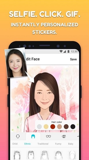 mojipop免費版 v2.5.0.2 官方最新版 0