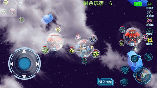 星際軍團(tuán) v1.2.0 安卓版 4