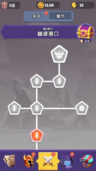戰(zhàn)魂覺醒游戲 v1.0 安卓版 0
