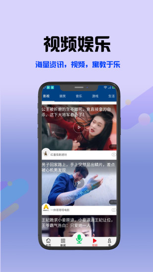 極簡生活app官方版 v3.5.8.9 安卓版 1