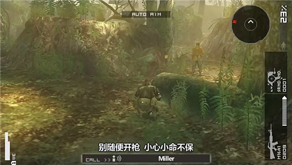 合金裝備和平行者手機版下載 合金裝備和平行者手游下載