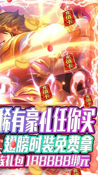 十年熱江超v版 v1.0.9 安卓版 2