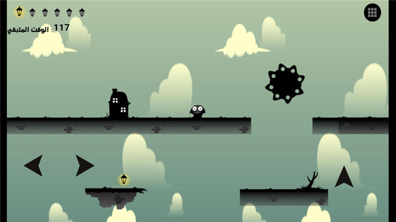 光的冒險(xiǎn) v0.0.1 安卓版 2