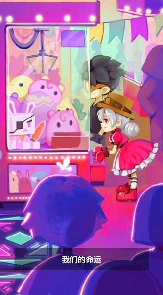 掛機(jī)養(yǎng)魔寵手游 v1.27.5 安卓版 1