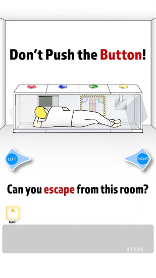 別按那按鈕官方版 v1.0.1 安卓版 0