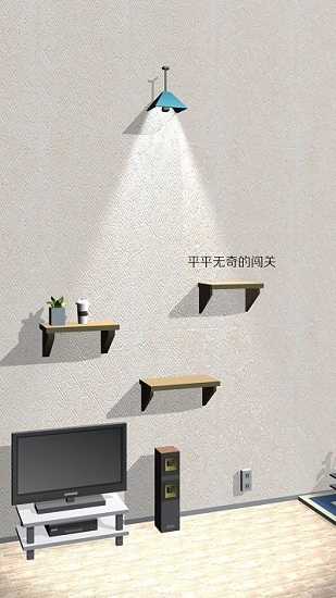 歡樂的跳躍 v0.1.0 安卓版 3