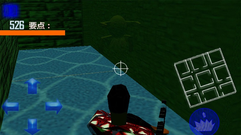 3D外星人獵手游戲 v1.0.0 安卓版 1