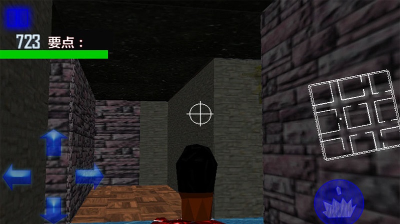 3D外星人獵手游戲 v1.0.0 安卓版 3