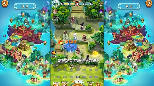大俠你先上手游 v1.0.1 安卓版 0