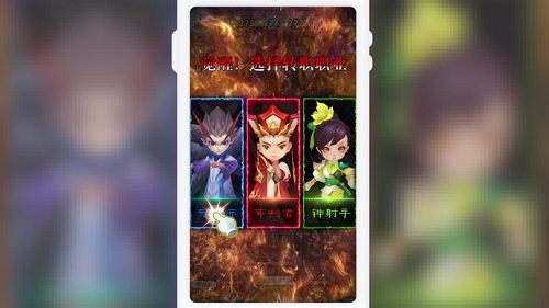 大俠你先上手游 v1.0.1 安卓版 2