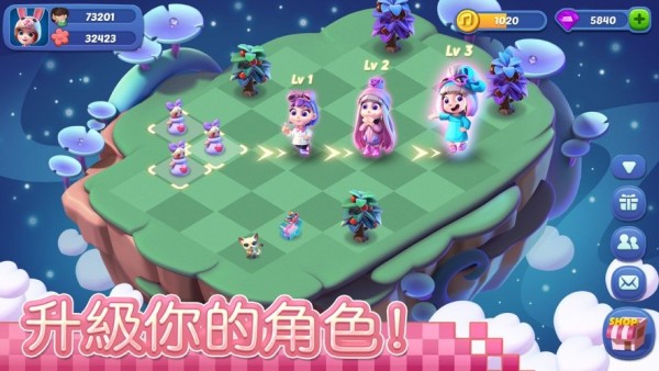 合成物語(yǔ)游戲 v1.2.41 安卓版 0