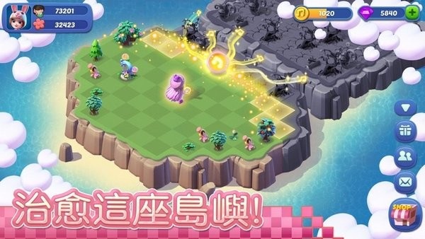 合成物語(yǔ)游戲 v1.2.41 安卓版 1