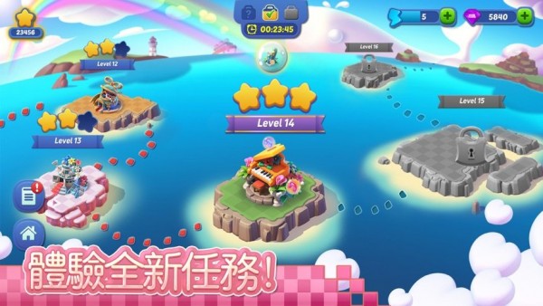 合成物語(yǔ)游戲 v1.2.41 安卓版 3