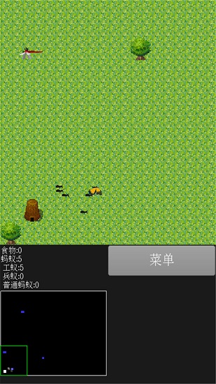 螞蟻的生活中文版 v4.2 安卓版 0