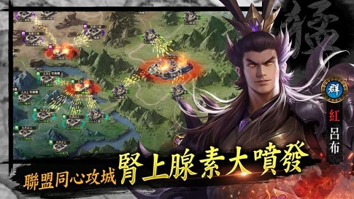 金將傳說m手游