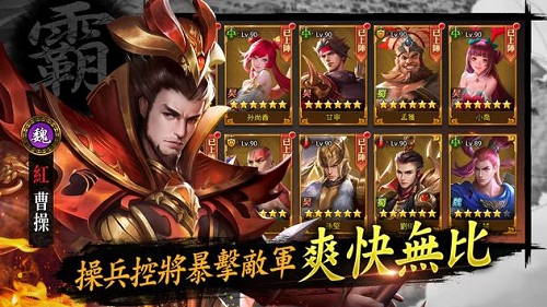 金將傳說m游戲 v1.0.10003 安卓版 2