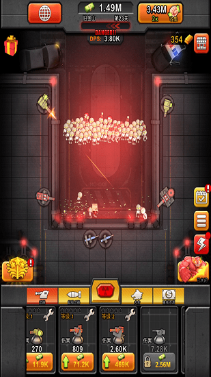 百萬(wàn)僵尸大作戰(zhàn) v1.1.13 安卓版 0