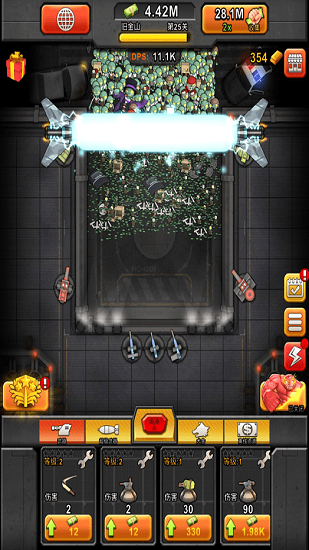 百萬(wàn)僵尸大作戰(zhàn) v1.1.13 安卓版 3