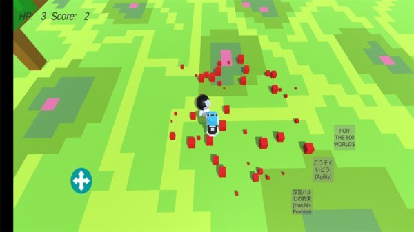 雷姆模擬器游戲 v1.1.2 安卓版 3