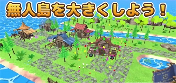 釣魚生活下載