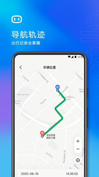 度小鏡聯(lián)通定制版 v1.0.5 官方安卓版 0