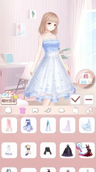 姐姐愛化妝0
