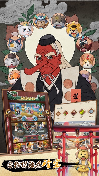 青春筑夢人官方版 v1.0 安卓版 2