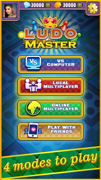 ludo master中文版 v3.10.2 安卓版 1