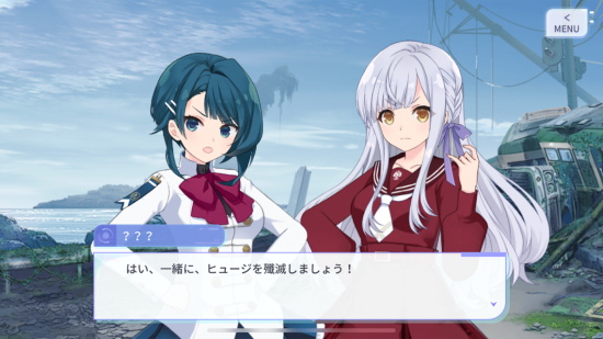 突擊莉莉手游日服版 v1.4.0 安卓版 3