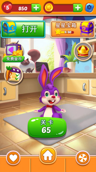 糖果奇幻愛消除 v1.0.0.1019 安卓版 2