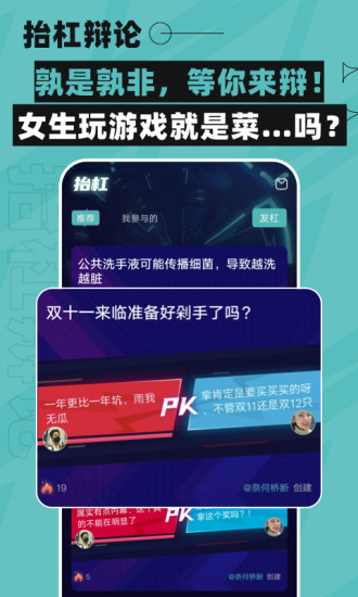 壹電競(jìng)下載