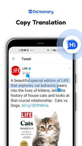 hi dictionary翻譯軟件 v2.2.9.4 安卓版 3