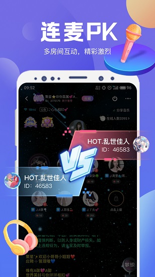 ny平臺(tái)app下載