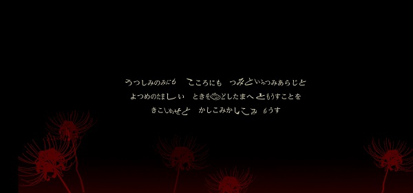四目之神再會手游 v1.0.5 安卓版 2
