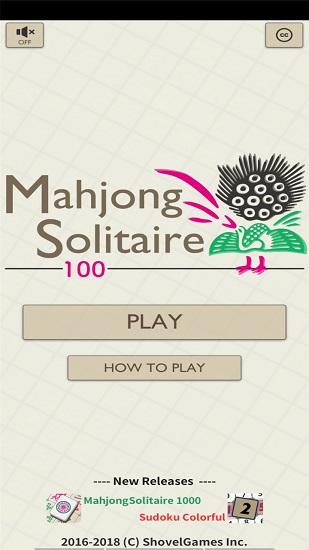麻將連連看100免費(fèi)版 v1.1 安卓版 2