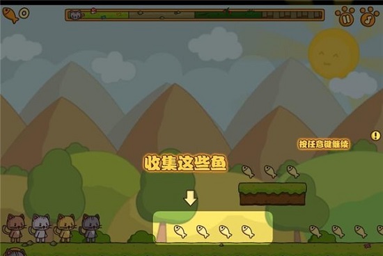 小貓突擊隊游戲下載