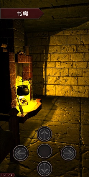 alone逃脫手游 alone逃脫客戶端