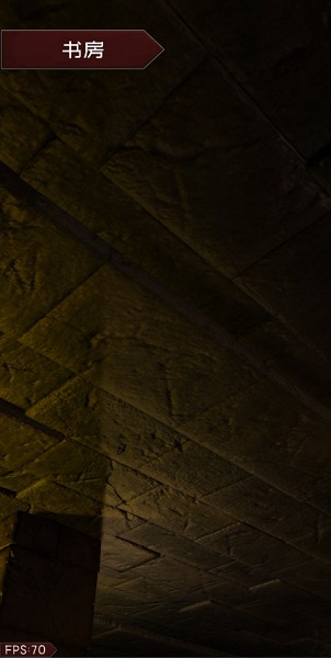 alone逃脫手機版 v1.0 安卓版 2