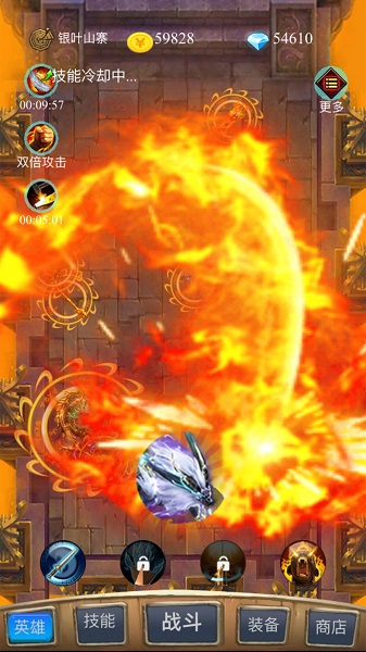 召個神獸來刷怪客戶端 v2.2 安卓版 1