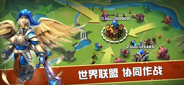 英雄沖突僵尸戰(zhàn)爭游戲下載