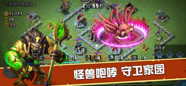 英雄沖突僵尸戰(zhàn)爭手游 v1.0.0 安卓版 2