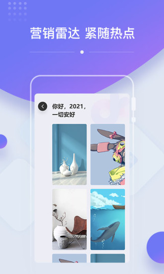 ok設(shè)計圖形最新版 v1.2.4 安卓版 3