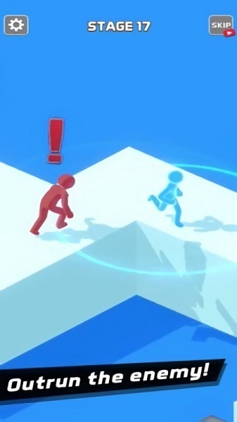 偷偷溜走3D游戲 v1.5 安卓版 3