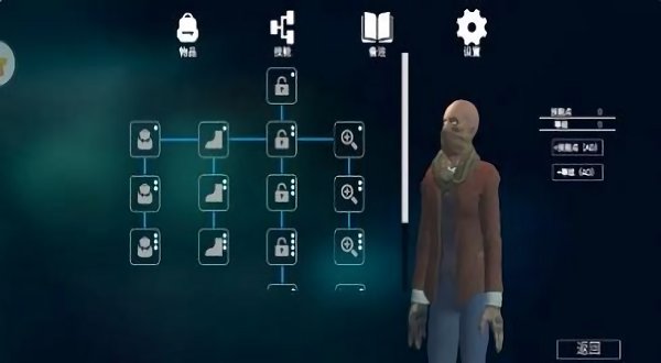 全境通緝手游最新版 v1.5 安卓版 1