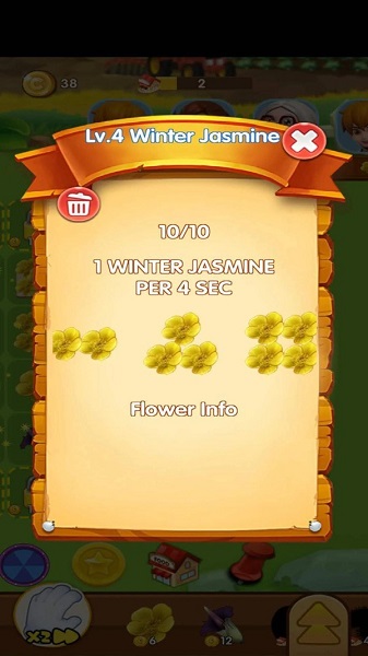 花園世界手游 v1.0.1 安卓版 0