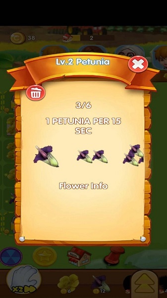花園世界手游 v1.0.1 安卓版 1