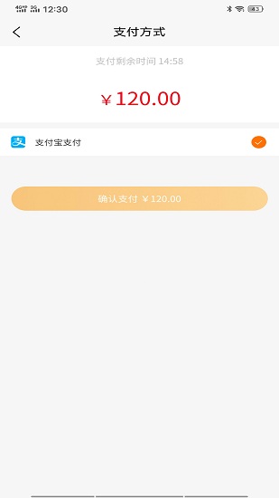 樂游園商城最新版 v1.0 安卓版 3
