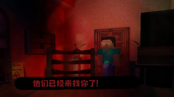 恐怖旅館游戲下載