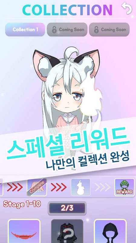 赤壁小朋友下載