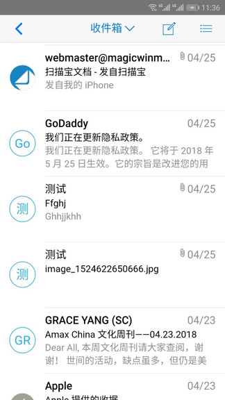 winmail郵件系統(tǒng)app1